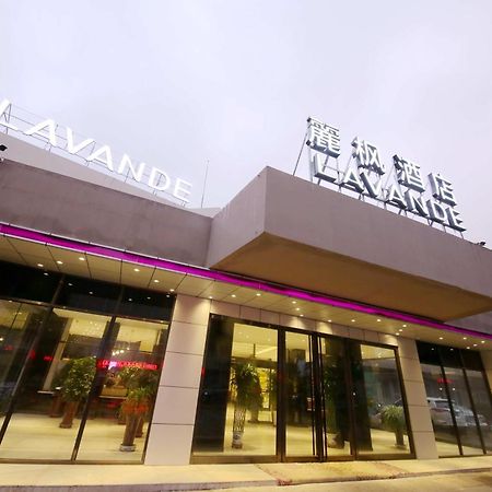 Lavande Hotel Qingdao North Station Shop מראה חיצוני תמונה
