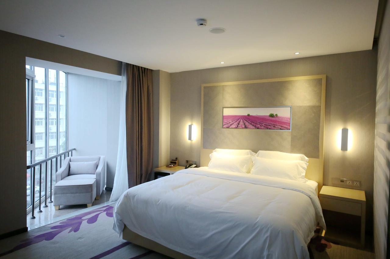 Lavande Hotel Qingdao North Station Shop מראה חיצוני תמונה