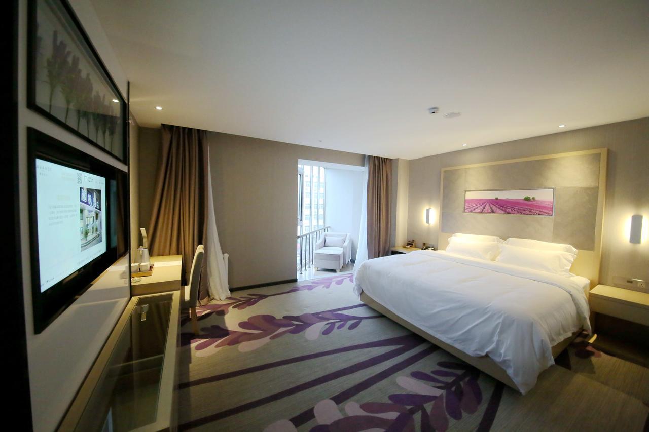 Lavande Hotel Qingdao North Station Shop מראה חיצוני תמונה