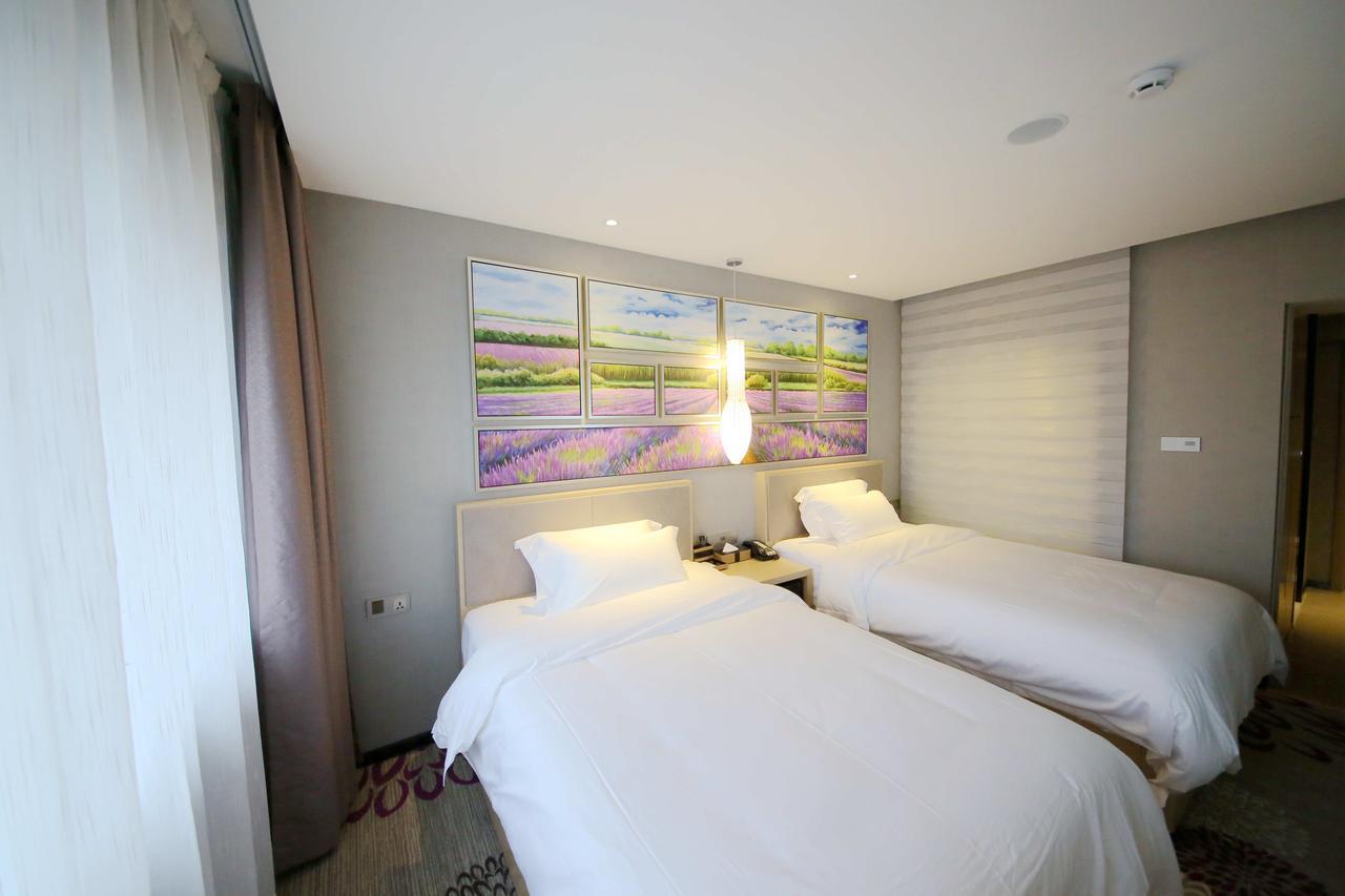 Lavande Hotel Qingdao North Station Shop מראה חיצוני תמונה