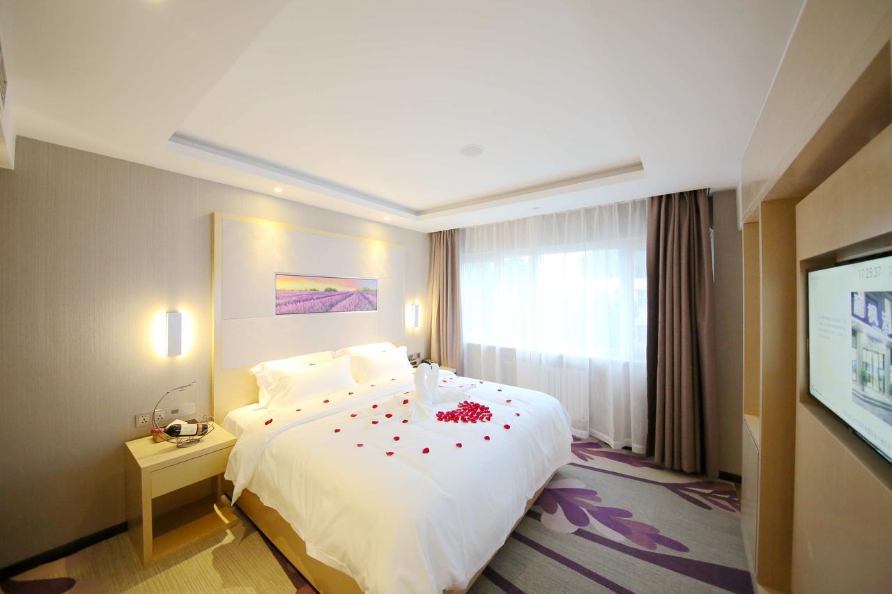 Lavande Hotel Qingdao North Station Shop מראה חיצוני תמונה