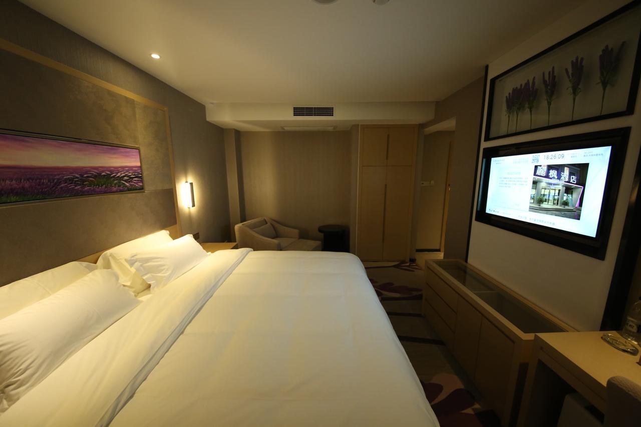 Lavande Hotel Qingdao North Station Shop מראה חיצוני תמונה